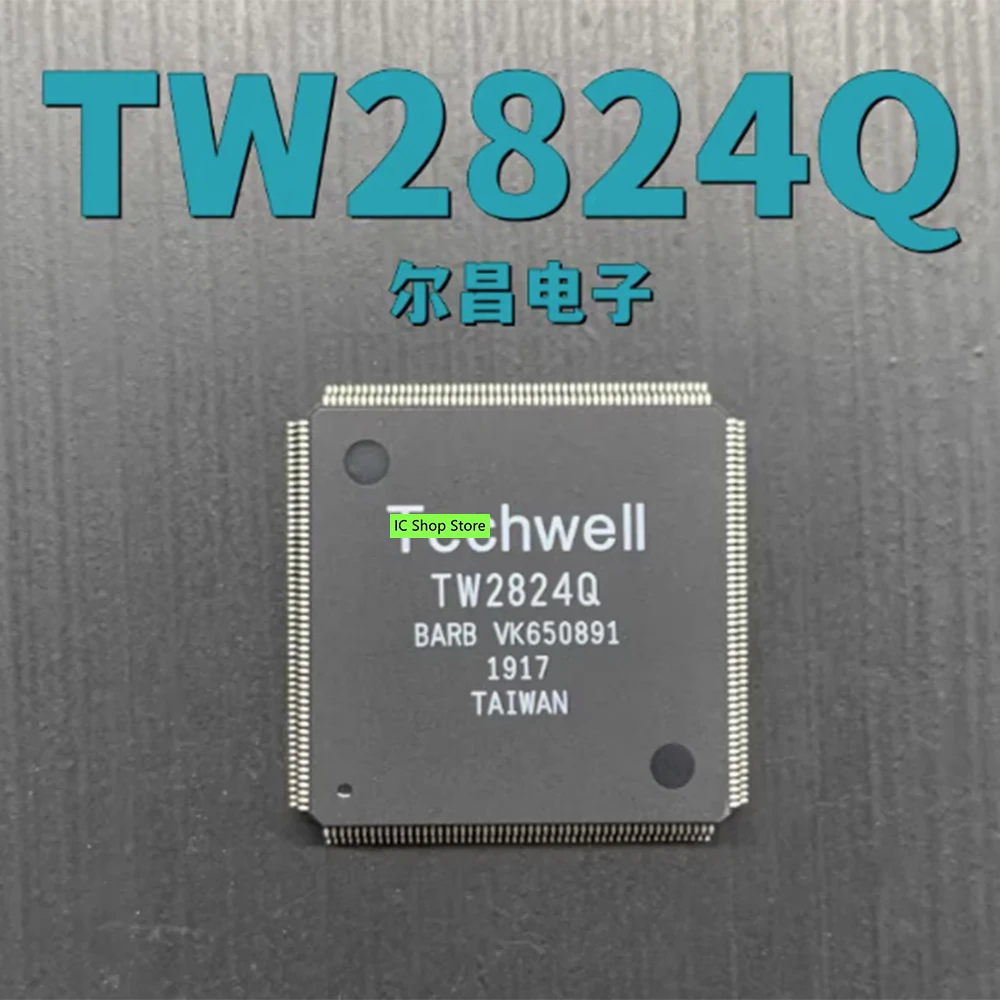 

TW2824Q QFP-208 100% Original Brand New