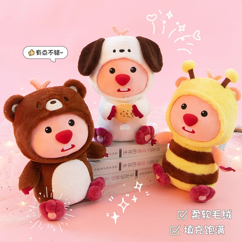 

Корейская мультяшная Розовая кукла-Бобер Pororo, милая плюшевая игрушка-Зверюшка, украшение, подарок на день рождения для детей