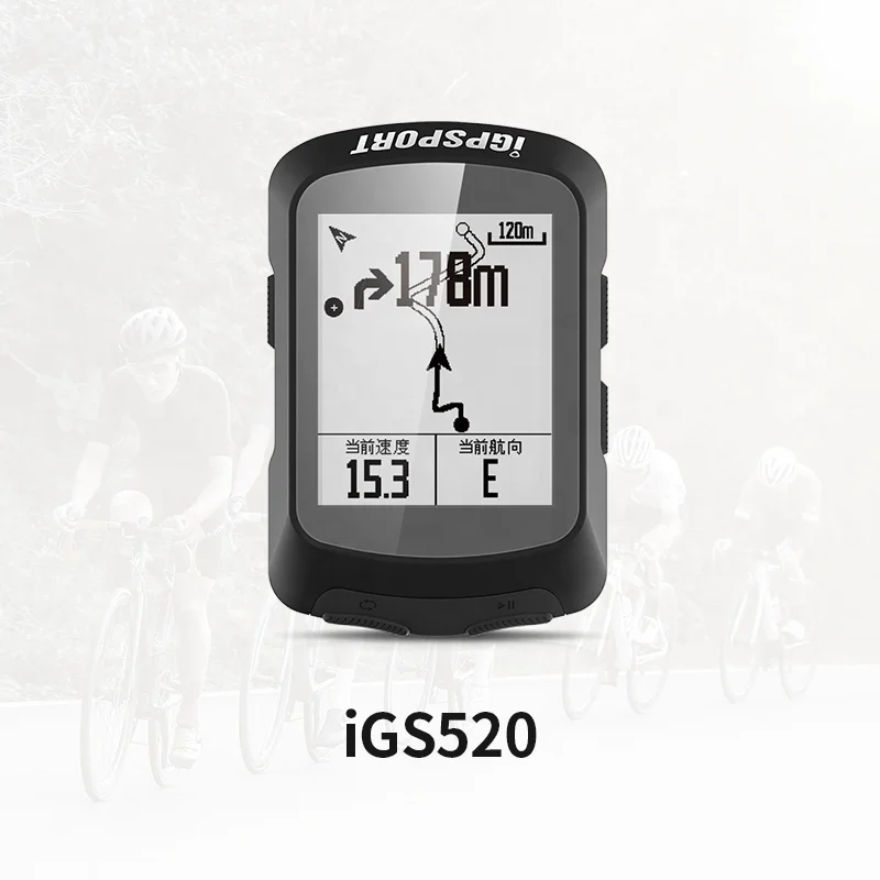 

Bicycle accessories china cycling power meter iGS520 iGPSPORT cycling computer