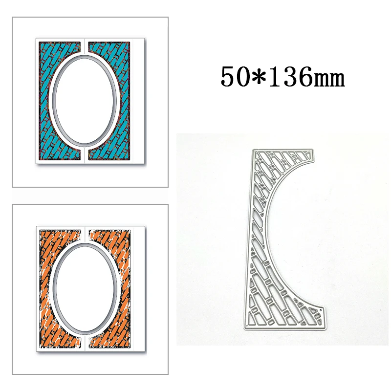

New Arch Internal Fine Weave Metal Cutting Die Scrapbook Template Cutting Card Making Decorative Relief Photo Album Diy Crafts