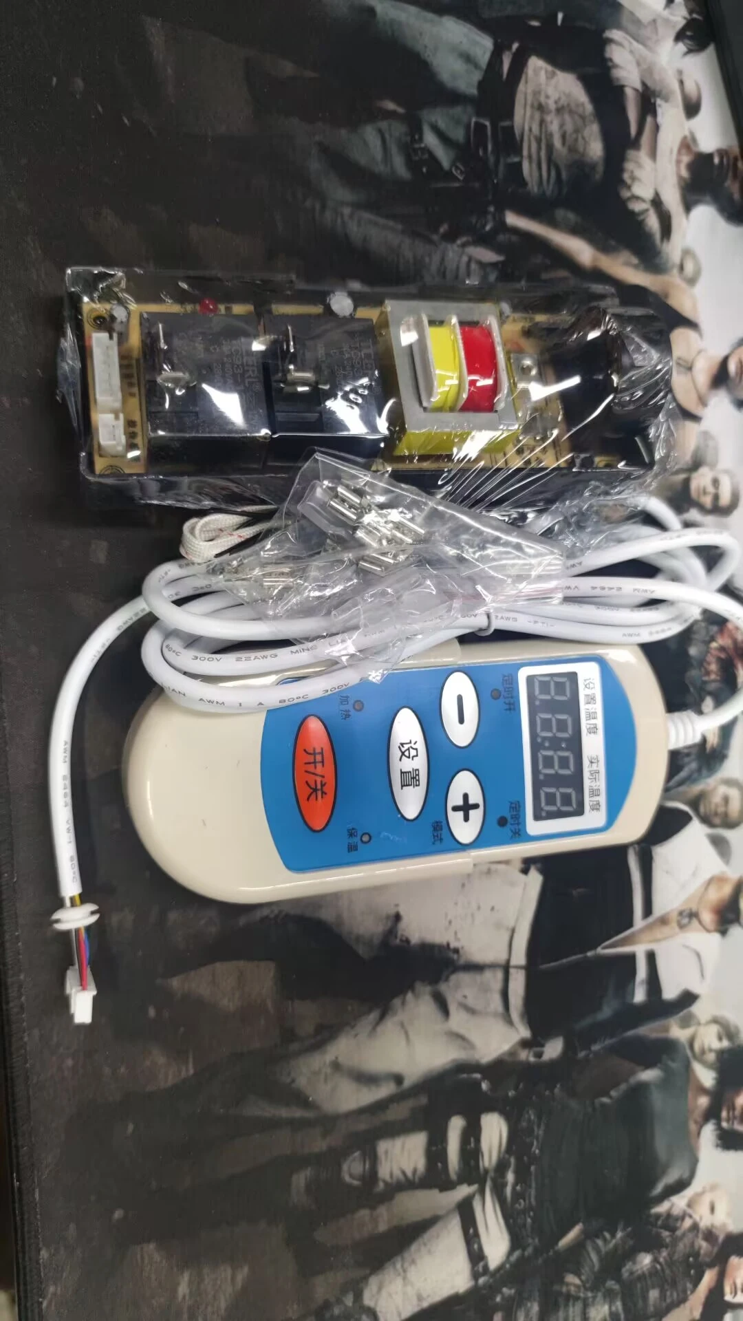 

Электрический водонагреватель накопительного типа, общая плата управления, печатная плата, одна и двойная труба с защитой от утечки, 3000 Вт