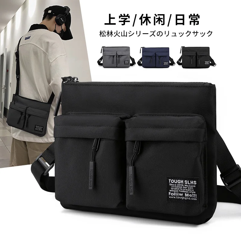Fashionable Men's Chest Bag Sling Bag For Casual Sports Students And Couples - Trendy Crossbody Backpack Single Shoulder Bag