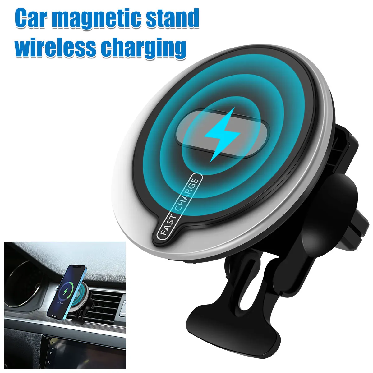 

Новинка, 30 Вт, магнитное беспроводное автомобильное зарядное устройство, автомобильное беспроводное зарядное устройство с креплением на в...