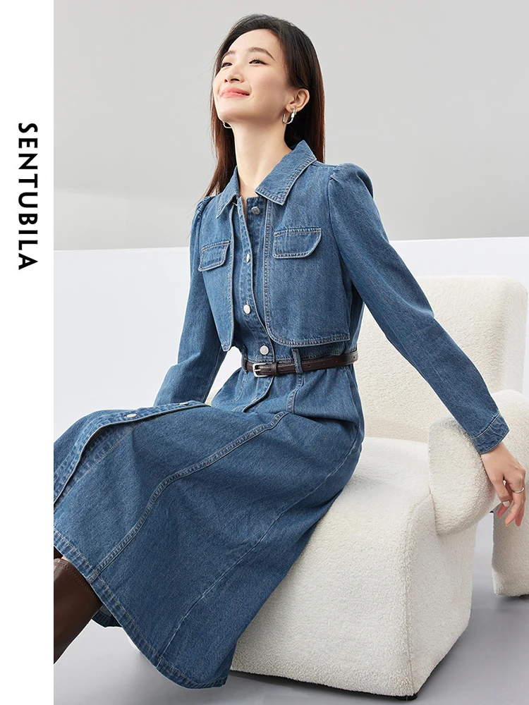 Женское джинсовое платье с поясом