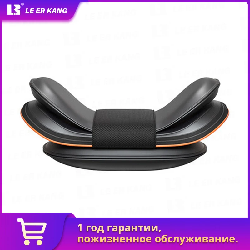 

Electric Vibration Neck Massager Lumbar Traction Device Heat Stretch Waist Massager Body Massager Relaxation Pain