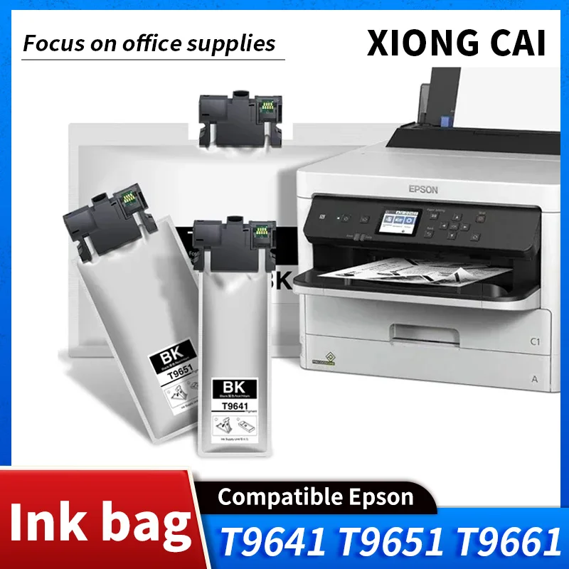 Совместимый чернильный картридж T9641 T9651 T9661 с чернилами для Epson Worker Pro стандартный