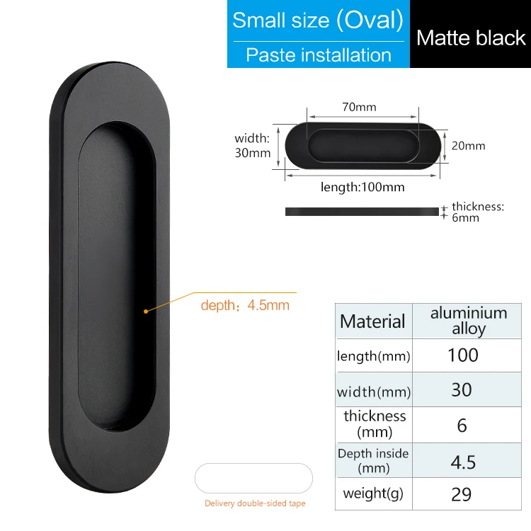 

Самоклеящиеся ручки для дверей TOPNIKE