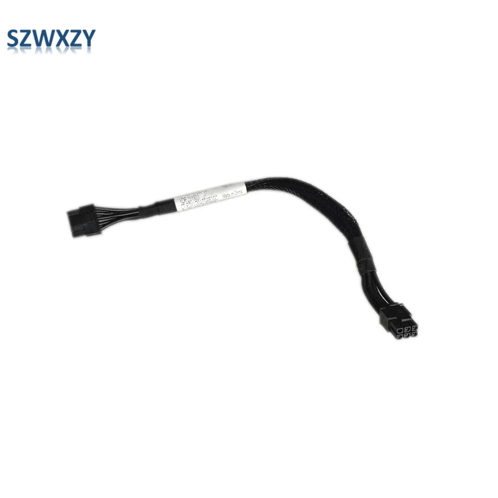 SZWXZY 747560-001 784622-001 для HP DL380 DL388 G9 кабель питания жесткого диска |