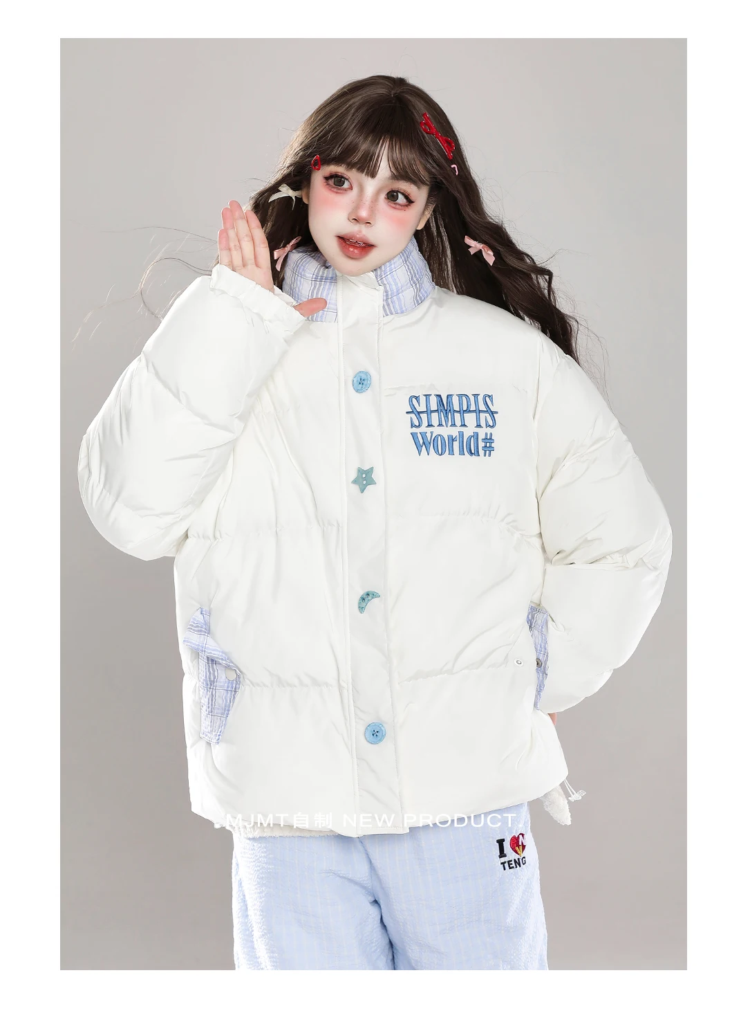 Корейская милая вышитая буквенная клетчатая куртка с воротником-стойкой