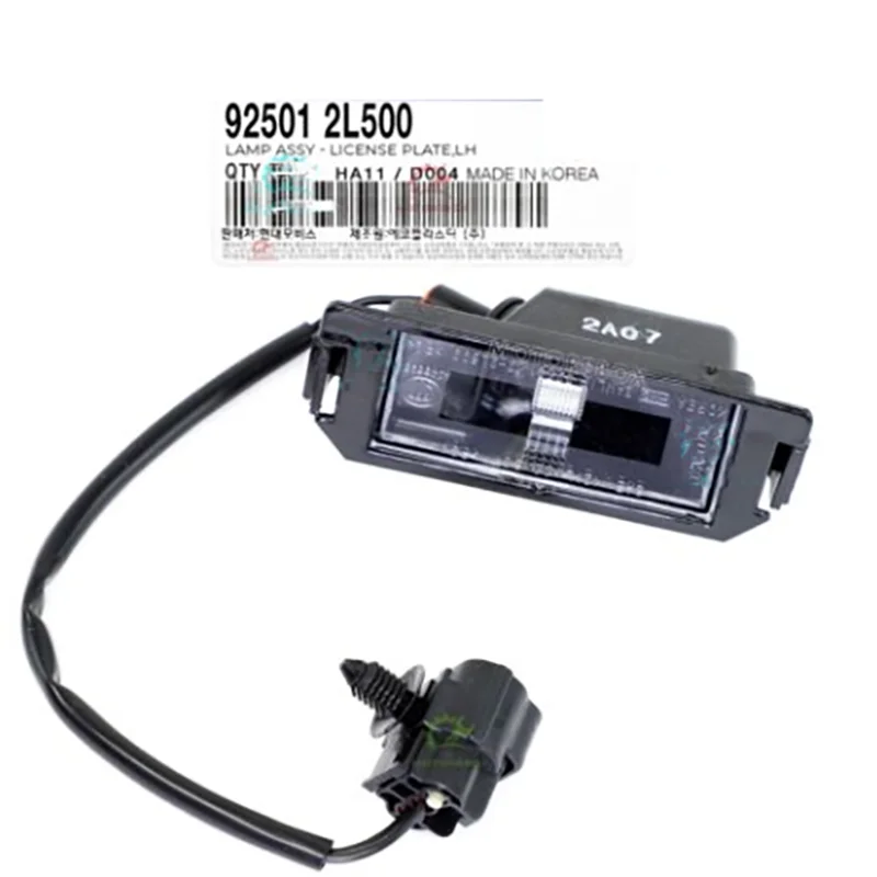 NBJKATO новый оригинальный задний номерной знак светильник 92501-2L500 ,92502-2L500 для Hyundai Veloster 2012-17