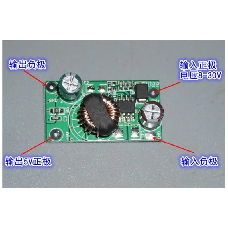 Модуль постоянного напряжения от 12 до 24 В 5 4 А широкое напряжение синхронный