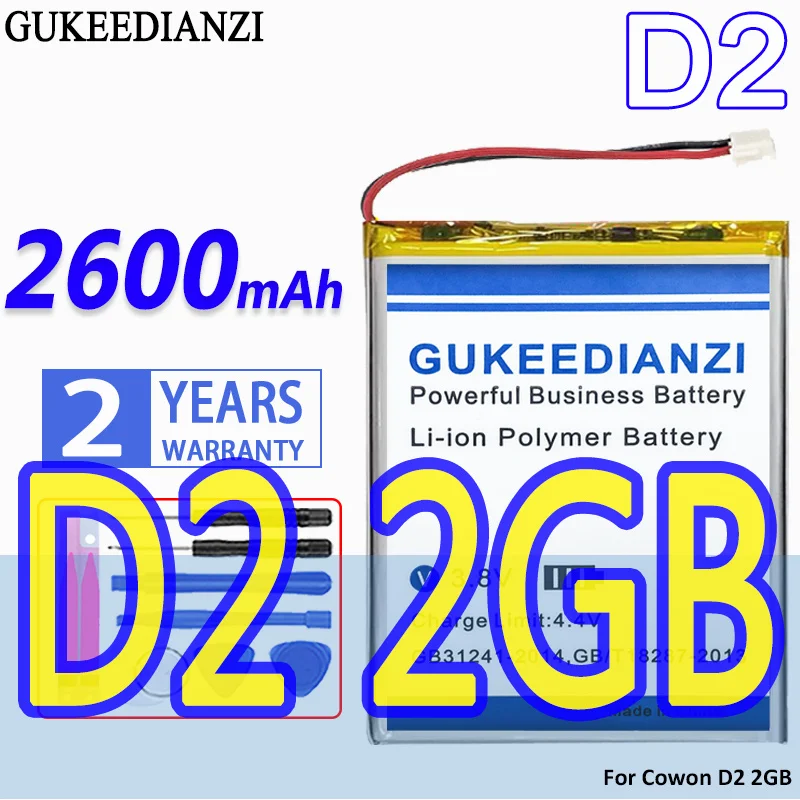 Сменный аккумулятор GUKEEDIANZI высокой емкости D 2 2600 мАч для Cowon D2 2 ГБ, 4 ГБ, 8 ГБ, D2 Plus D2Plus 16 Гб Сменный аккумулятор GUKEEDIANZI высокой емкости D 2 2600 мАч для Cowon D2 2 ГБ, 4 ГБ, 8 ГБ, D2 Plus D2Plus 16 Гб