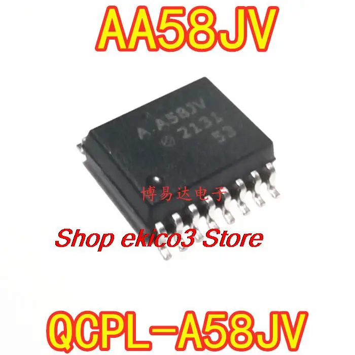 Оригинальный сток QCPL-A58JV AA58JV