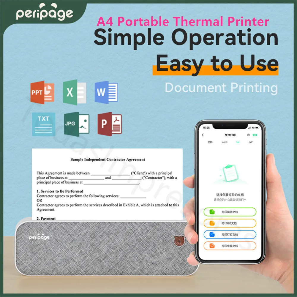 

Портативный мини-принтер формата A4 без чернил, термальный принтер для документов, фото, Bluetooth, IOS, Android, ПК, поддержка PDF, A4, бумажные принтеры