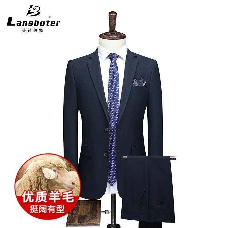 

Шерстяной костюм, мужской деловой костюм в западном стиле из двух частей, Корейская версия, облегающий деловой профессиональный свадебный костюм