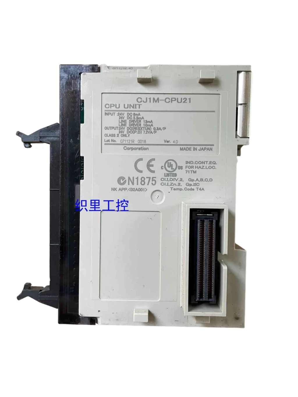 

Новый оригинальный телефон