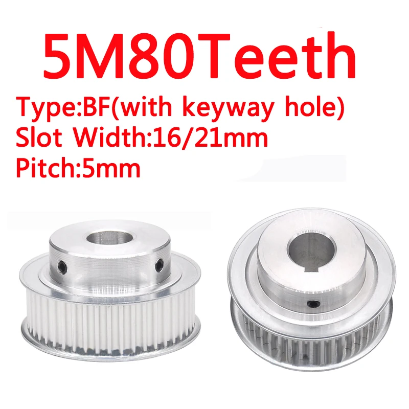

5M80T Synchronous Wheel 5M 80 Teeth Timming Pulley Slot Width 16/21mm BF Type Convex Step Top Wire M6*2 with Keyway Hole 8x3.3mm