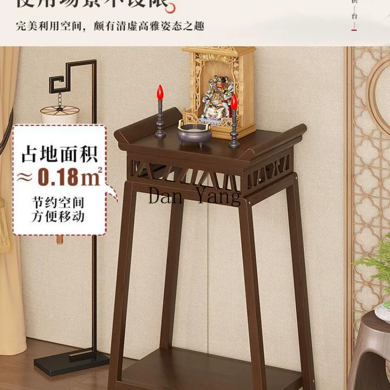 YJ новый китайский стиль Бог богатства сияние offering table Shentai чехол для благовоний