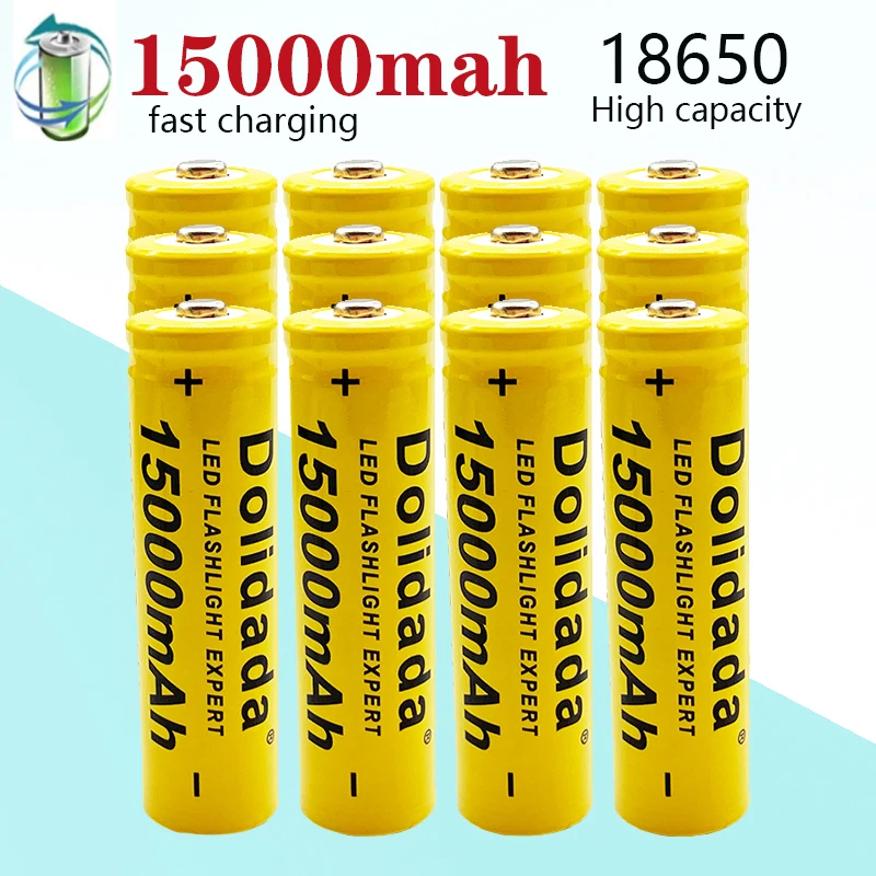 

High Quality 15000 mAh 3.7 V 18650 lithium ion batteries Rechargeable battery For LED flashlight/Electronics(yellow)