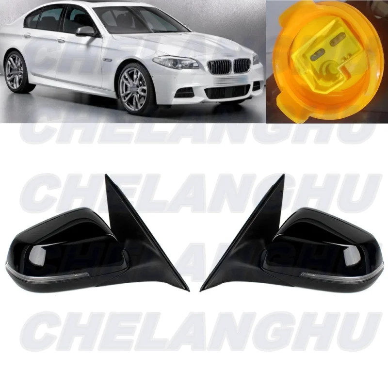 Для BMW F10/F18 LCI 520i 528i 535i 550i 2012 2013 2014 2015 2016 1 пара 5 контактов черная окрашенная мощная