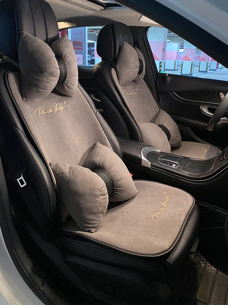 

2023 New Four Seasons Universal Plush Simple Fashion Comfortable Car Seat Cushion Car Interior Ornaments