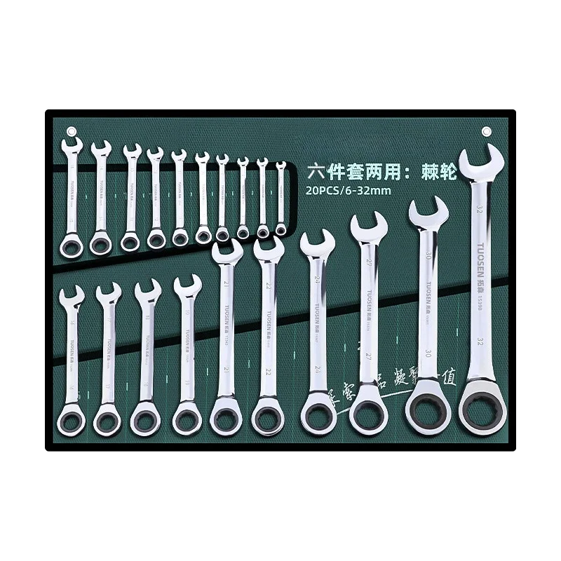 Детали для ремонта автомобиля комплект гаечных ключей с 72 зубьями