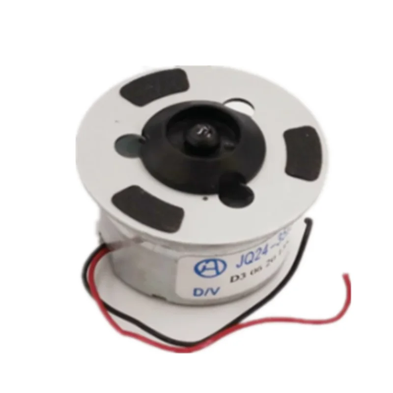 

JQ24-35I350F 24mm Base DC 4.2V VCD DVD Player Mini Motor Silver Tone w Metal Tray for Auro Car