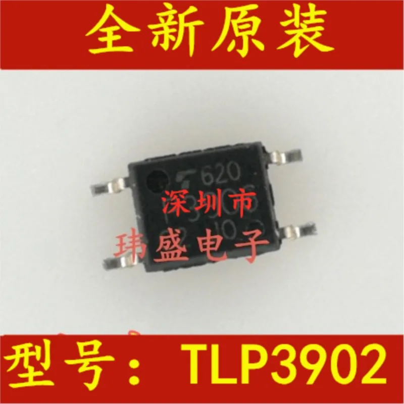 

(5 шт.) TLP3902 P3902 TLP3905 P3905 TLP3906 P3906 SOP-4 новый оригинальный чип