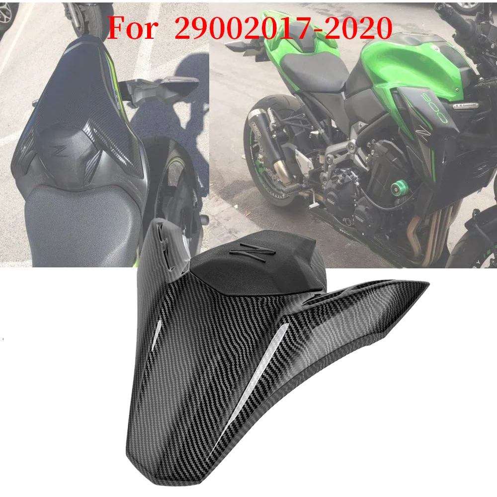 Крышка обтекателя заднего пассажирского сиденья мотоцикла для Kawasaki Z900 ABS 2017 2018 2019