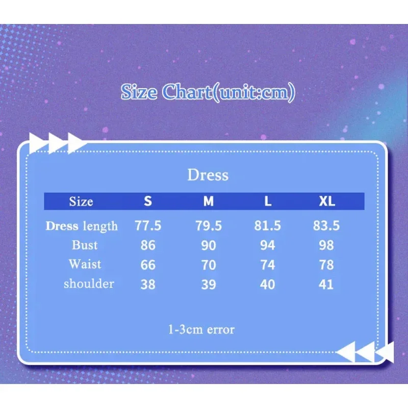 Honkai: Серебряное платье горничной волка со звездами костюм для косплея