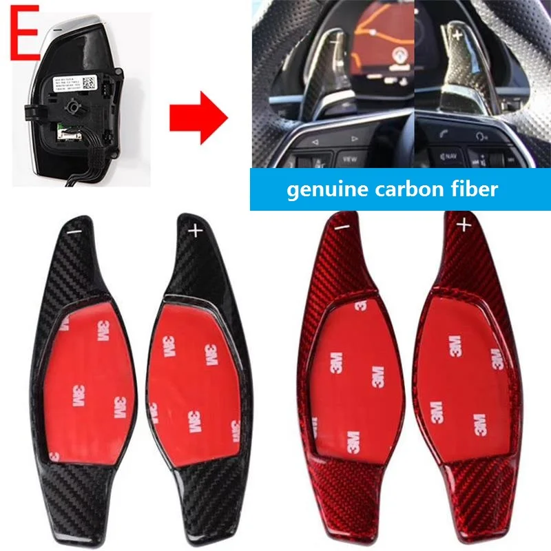 

T carbon carbon fiber steering wheel paddle shift extension lever for Audi RS3 RS4 RS5 2017 2018 R8 TT RS 2016 2017 2018