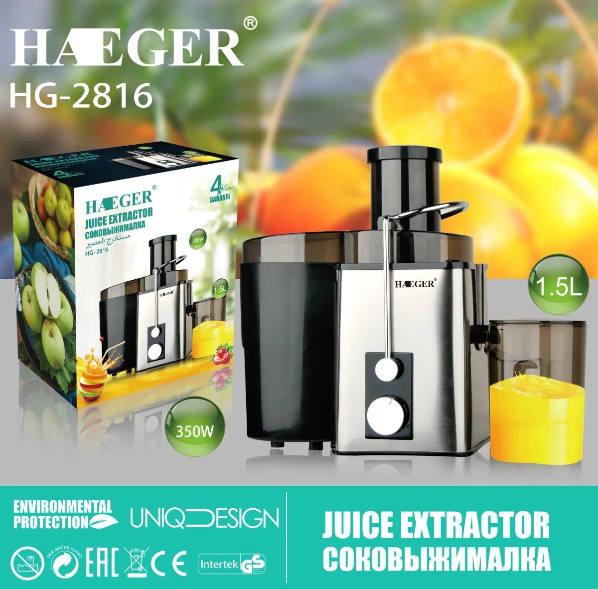 

Центробежная Соковыжималка холодного плюс с европейской вилкой, бытовая автоматическая соковыжималка большого размера из нержавеющей ста...