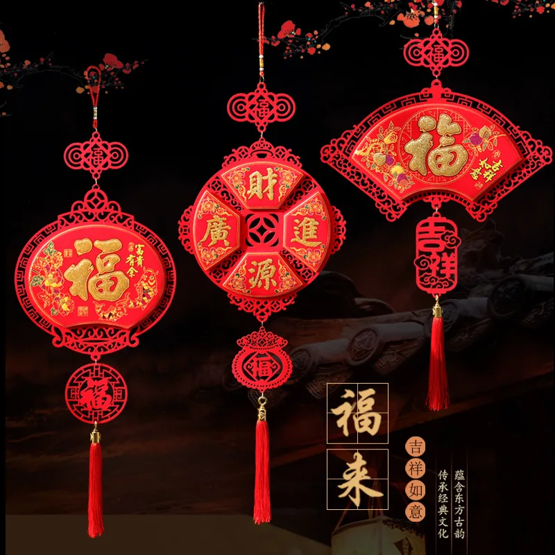 

Chinese New Year Banner Front Door New Year Banners Sign for Home Wall Outdoor New Year's Eve Party Hanging Decoration