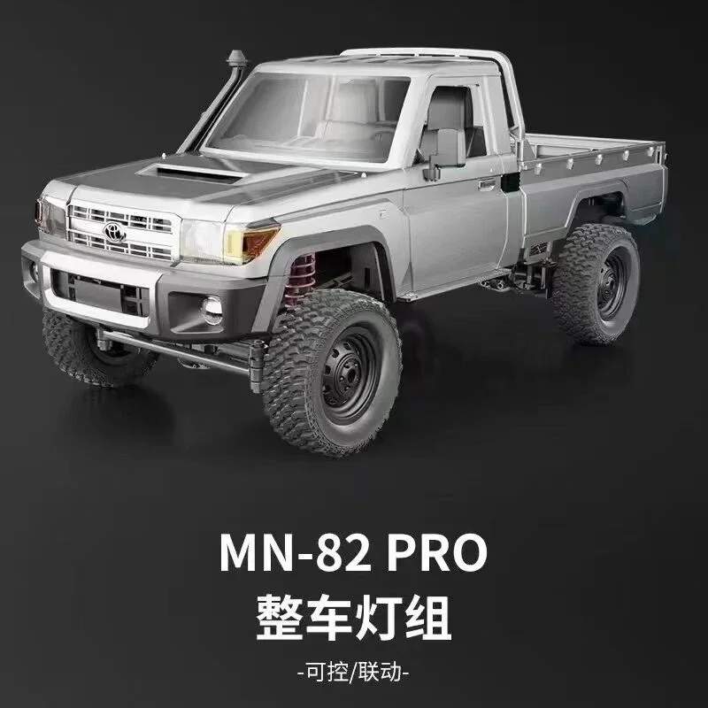 Фотоаппарат с подсветкой обновленная модель автомобиля Mn82 Pro фотоаппарат в стиле