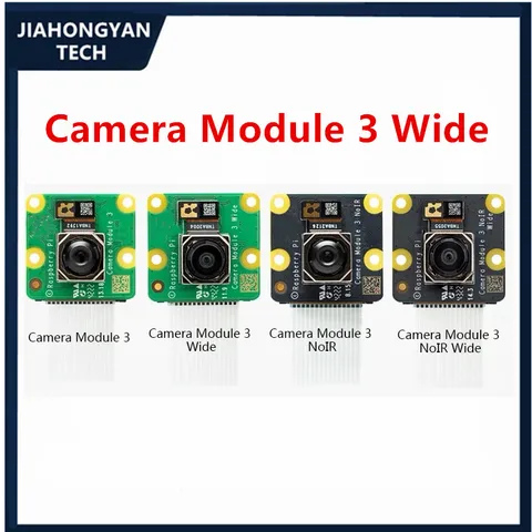 Камера Raspberry PI Camera Module 3 Wide NoIR 12МП