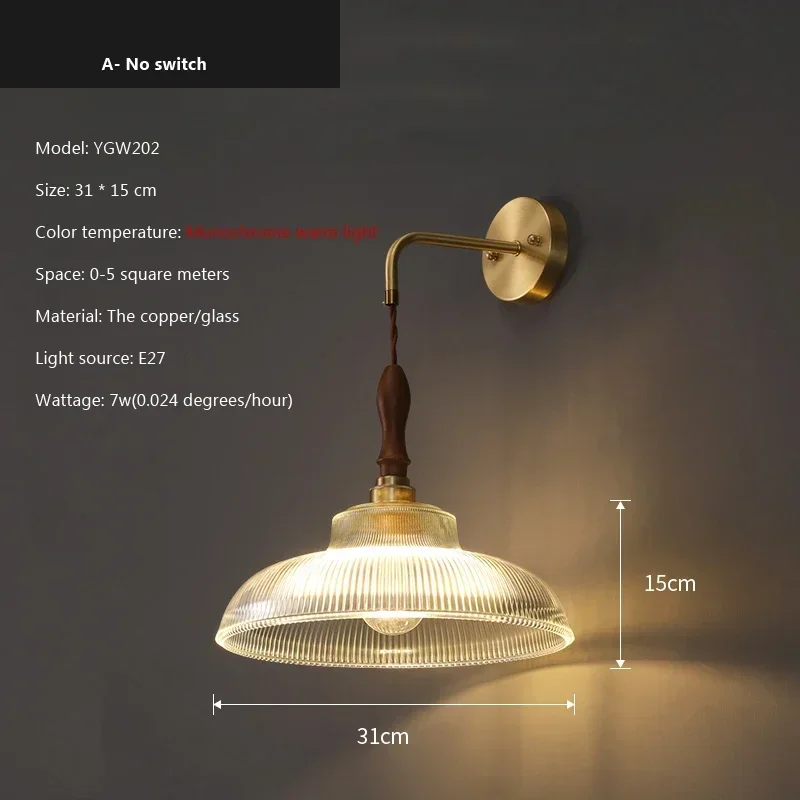 

Настенный светильник LOVING LAMPA винтажный стеклянный