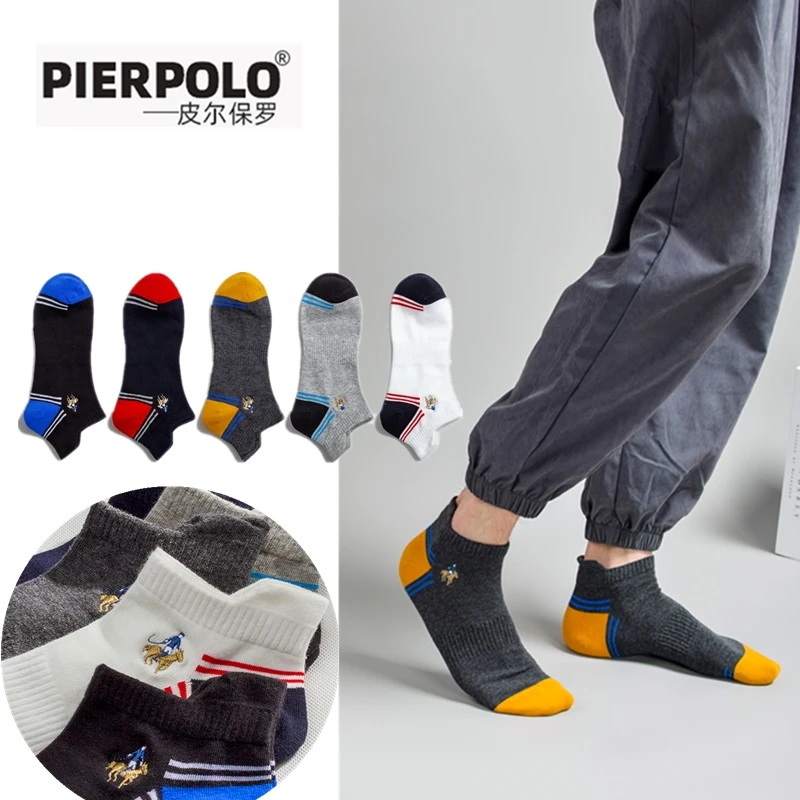 Men socks breathable sports socks for men cotton Deodorant ship socks luxury designer brand socks set 5 pairs wholesale