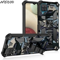 shockproof armor case for samsung galaxy a12 a22 a32 a42 a52 a72 a82 a02s a03s rugged rubber magnetic bracket protective cover