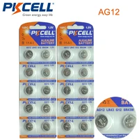 20pcslot pkcell lr43 button cell coin battery alkaline ag12 v12ga sr43w sg12 260 1 5v button coin cell