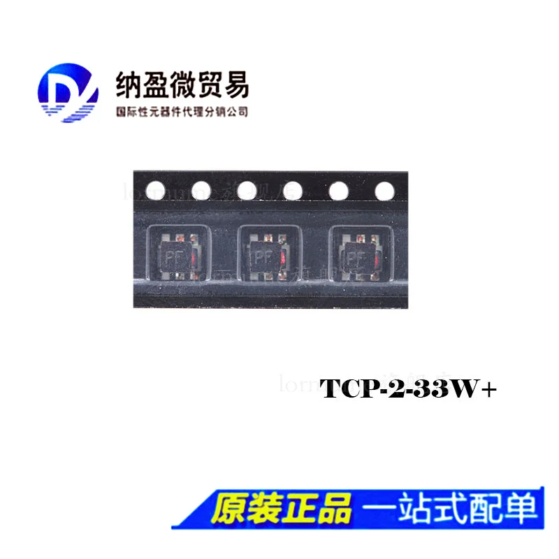 

free shippingTCP-2-33W TCP-2-33W :PF 50-3000MHz 10pcs