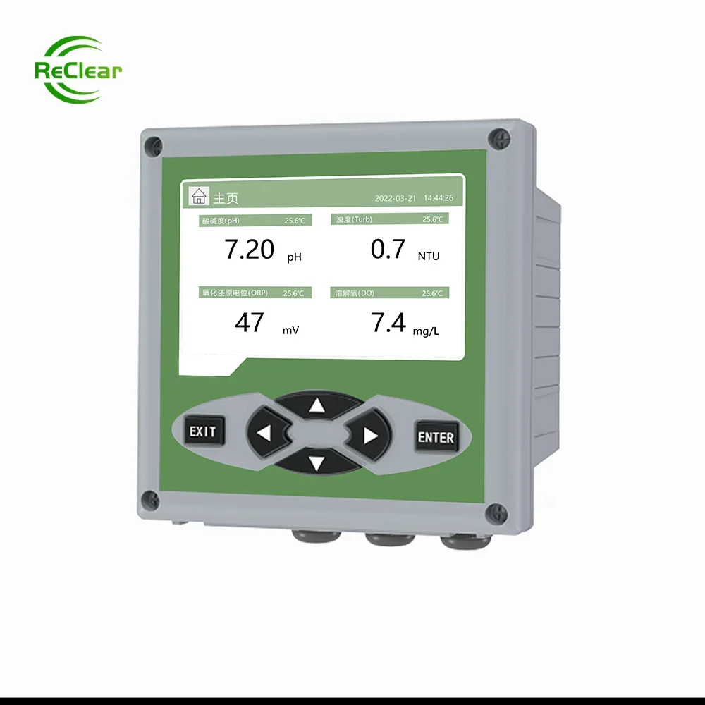 Высокоточный анализатор цифрового вывода для измерения pH