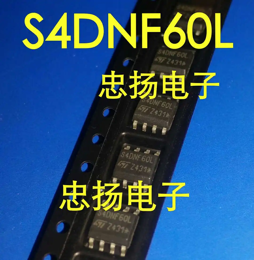 

Free shipping STS4DNF60L S4DNF60L SOP8 IC 5PCS