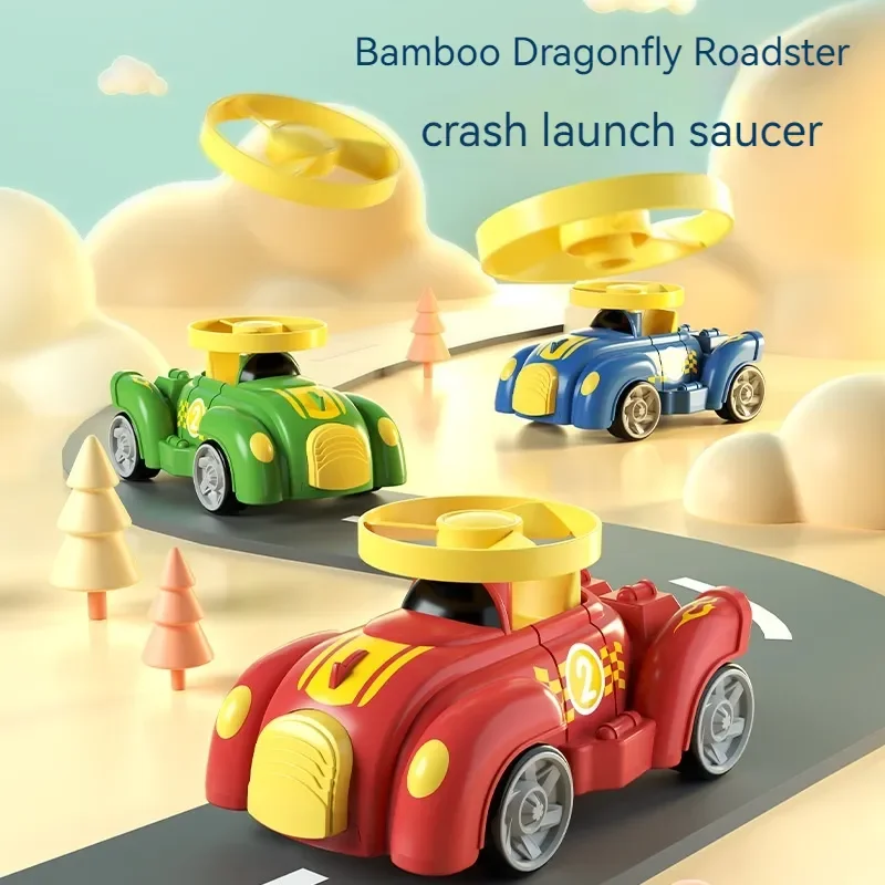 

Детский игрушечный автомобиль, Модель гоночного автомобиля с эффектом Эжекции, забавная игрушка с эффектом трения для вождения, инерционная игрушка для детей