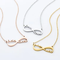 Personalised Arabic Infinity 2