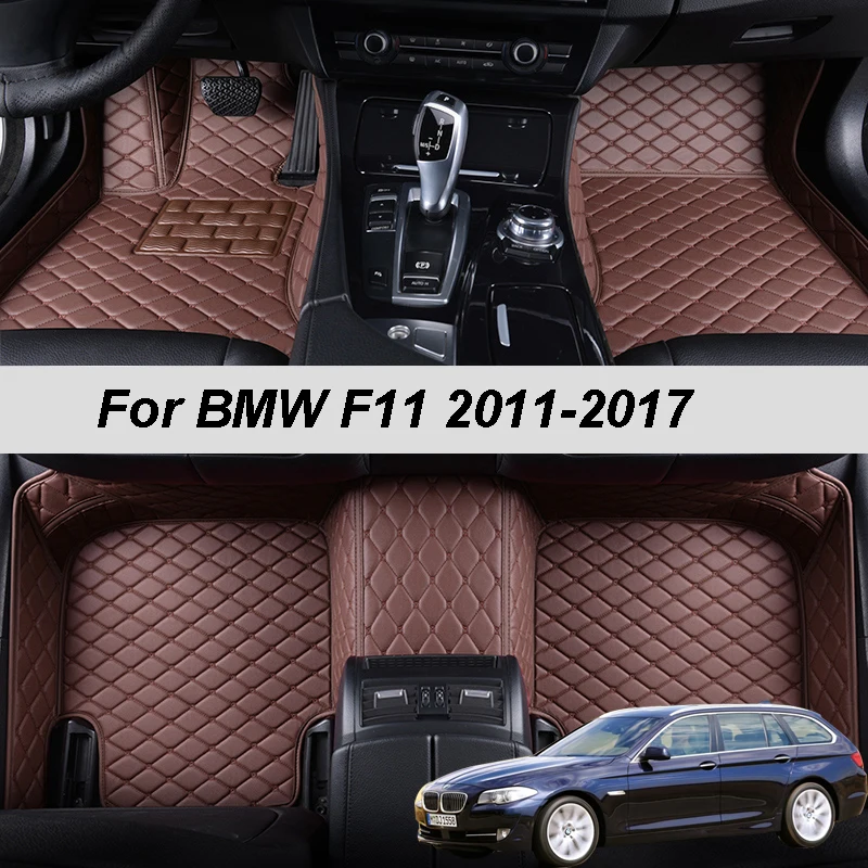 

100%, кожаные автомобильные коврики на заказ для BMW F11, 2011, 2012, 2013, 2014, 2015, 2016, 2017