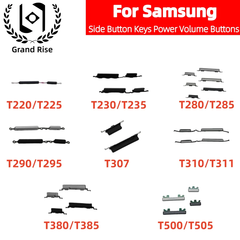 Фото Боковая кнопка, кнопки регулировки громкости для Samsung GalaxyTab T220 T225 T230 T235 T280 T285 T290 T295 T307 T310 T311 380 385 500 505 №1
