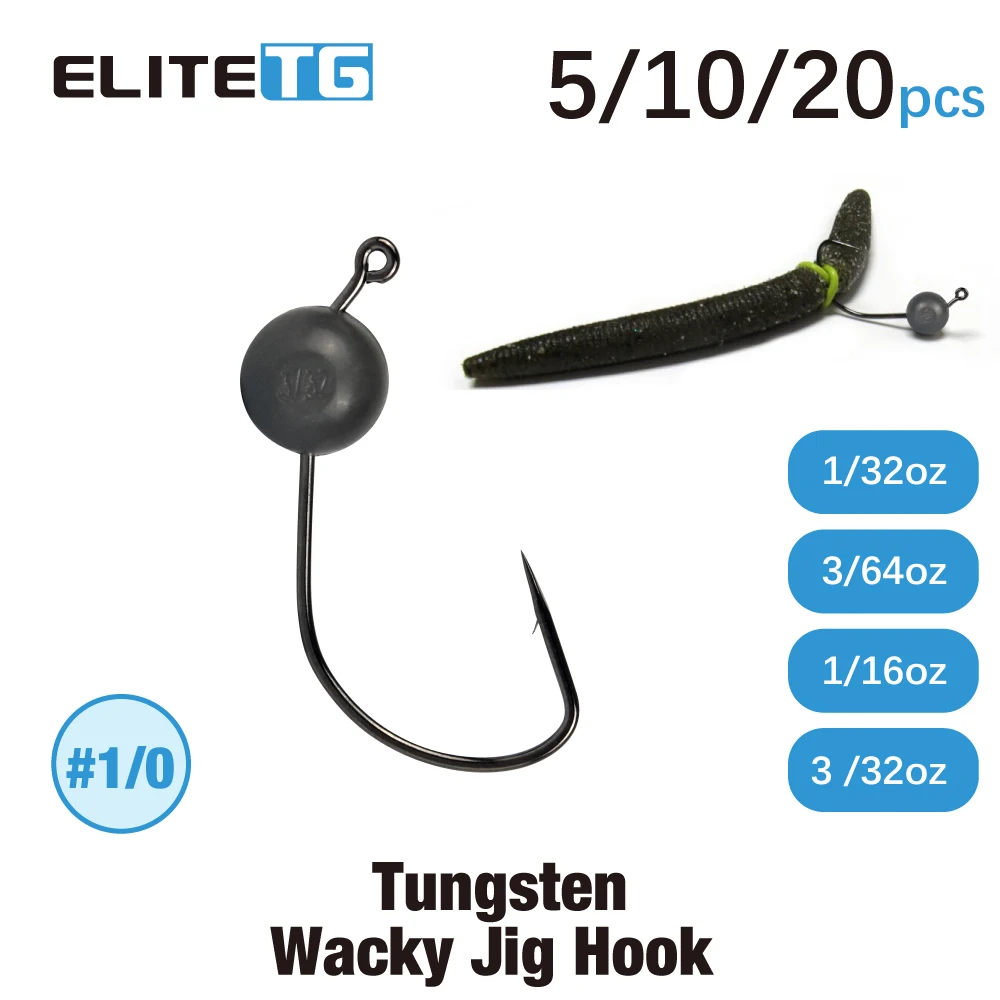 Вольфрамовые дурацкие джиг-крючки Elite TG джиг-головки Wacky Rig/Texas Rig мягкие