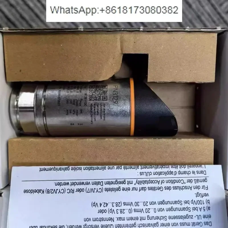 Датчик PN2070 PN2071 PN2092 PN2094 PN2093 PN2098 2099 на складе