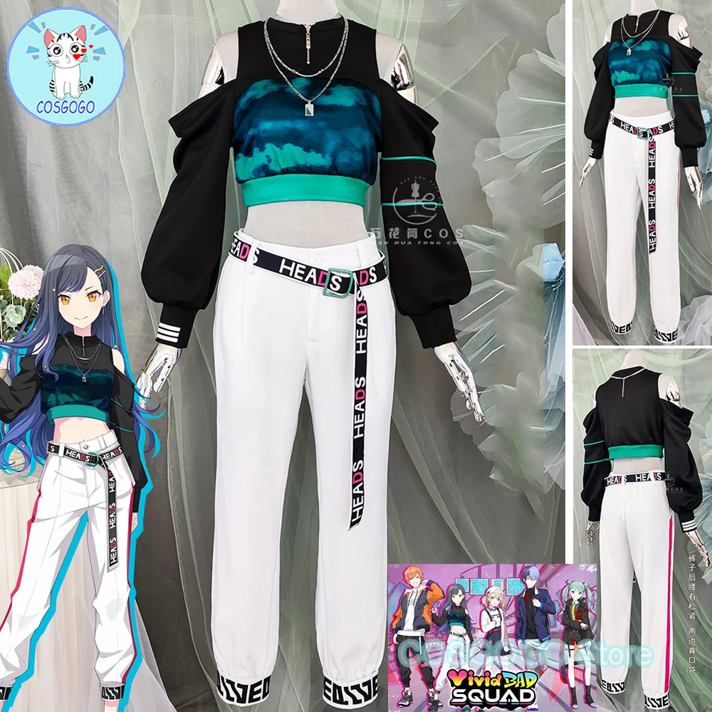 Костюм для косплея Project Sekai Shiraishi An/ Azusawa Kohane/ Shinonome Akito/ Aoyagi Toya повседневный костюм