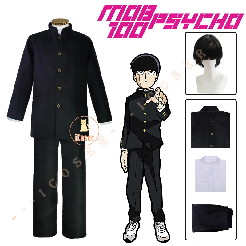 

Anime Mob Psycho 100 Season 3 Kageyama Shigeo Mob Cosplay Costume Wig Black School Uniform Jacket Pants Outfit Men Halloween Set